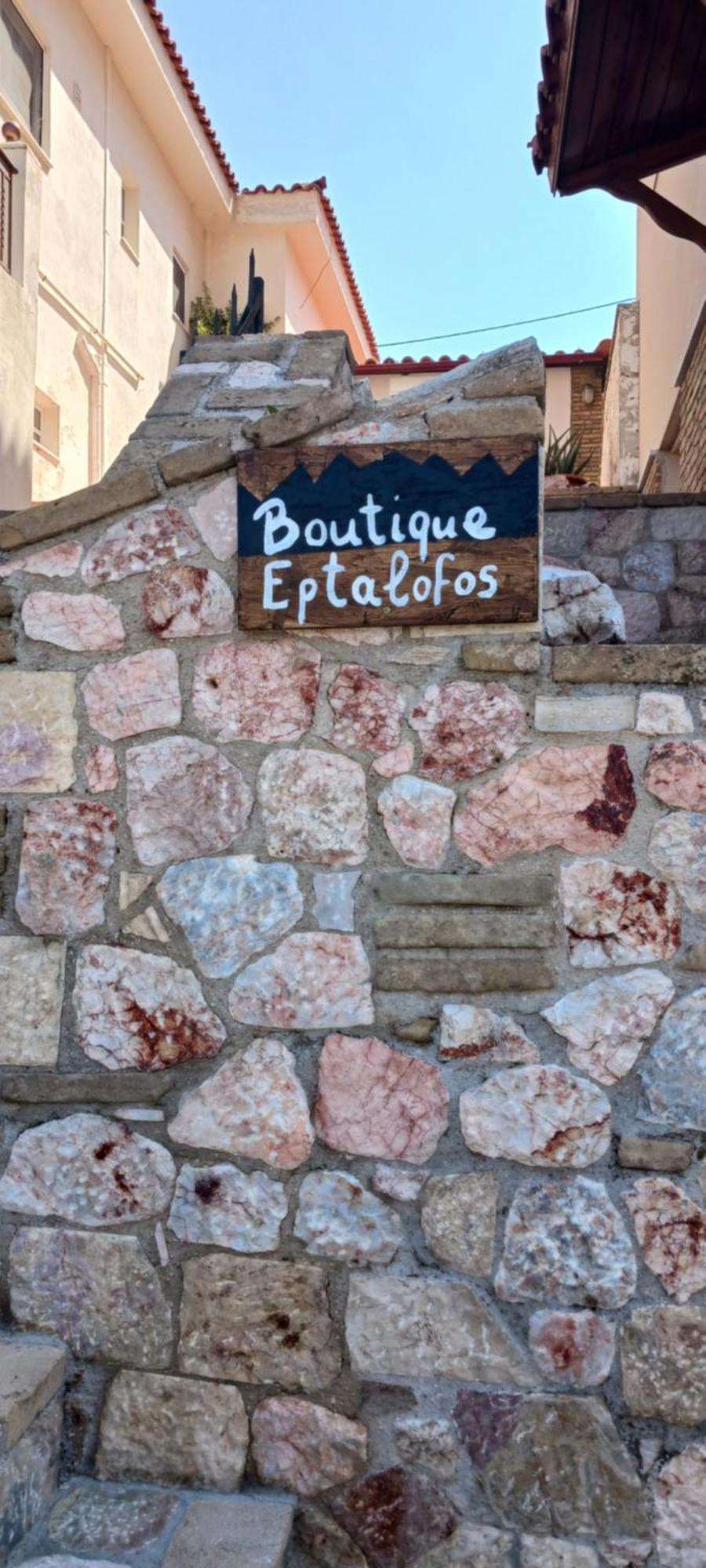 Boutique Eptalofos 15Min From Airport And Sea Apartment Kouvaras Ngoại thất bức ảnh