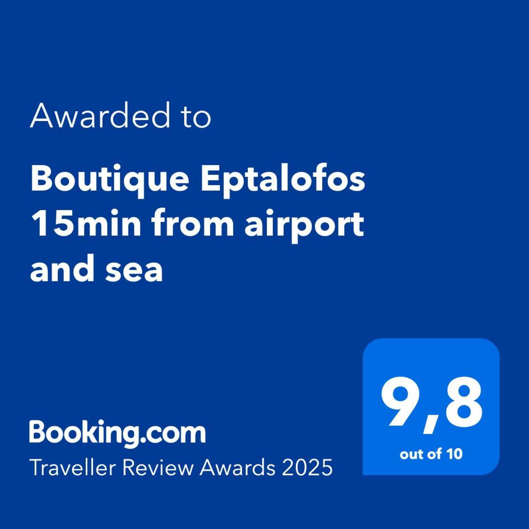 Boutique Eptalofos 15Min From Airport And Sea Apartment Kouvaras Ngoại thất bức ảnh
